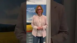 В пятницу заняты все наши аудитории, занятий много! Какое ведет Наталья Бердник, смотрите в видео 🎥