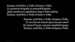 Верующих не будет в царстве Божьем. Проповедует Андрей Новосельцев.