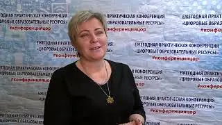 Цифровой фестиваль онлайн