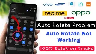 How to fix Auto Rotate Problem | Auto Rotate Not Working | Auto Rotate Problem Solution Tricks