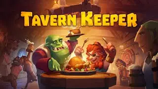 Смотрим на пролог Tavern Keeper