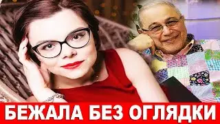 ВСКРЫЛСЯ ОБМАН! КТО ТАКАЯ ТАТЬЯНА БРУХУНОВА НА САМОМ ДЕЛЕ! ПЕТРОСЯН В ШОКЕ!