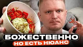 Кое-что я бы поменял. Amici. Славный обзор.