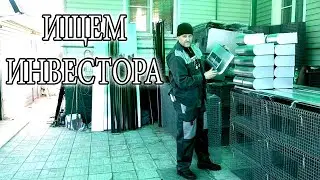 ЧТО ТАКОЕ СОЦИАЛЬНЫЙ КОНТРАКТ, ПОДДЕРЖКА БИЗНЕСА