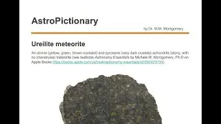 ureilite meteorite