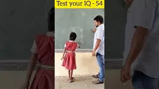 IQ TEST - 54 / Brain Test / Teacher innovative ideas. 