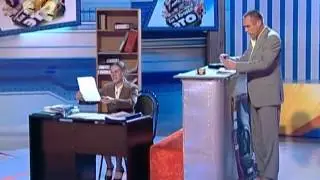 Уральские Пельмени. Загранпаспорт
