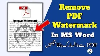 Remove watermark from PDF  in MS Word | Edit PDF File | Free PDF Watermark Remover PC | ZeeInfotech