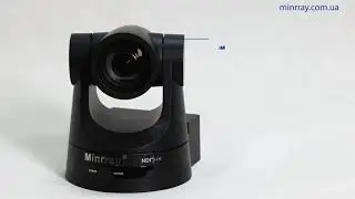 PTZ камера Minrray UV580, роботизована камера, SDI, HDMI, CVBS, USB 2.0, LAN (NDI, SRT, RTMP)