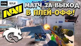 NaVi vs Spirit - IEM Katowice 2025 - ЛУЧШИЕ МОМЕНТЫ CS2 | КРИВОЙ ЭФИР