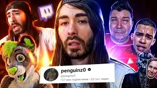 "ИНТЕРНЕТ-ИИСУС" | История ЛЕГЕНДЫ YouTube - penguinz0 (MoistCr1TiKaL)