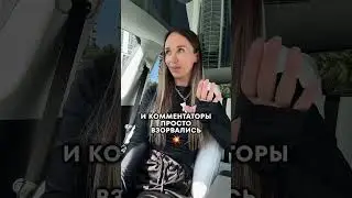 МОШЕННИКИ НА НЕЙРОСЕТЯХ 😱 цветы, которых нет!