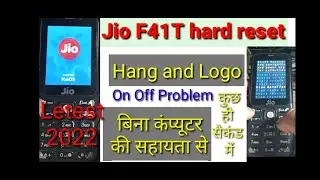 Jio f41t Hard reset/ Jio f41t restart problem; 2022 #shorts