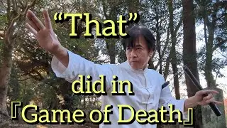 『Nunchaku practice 2024』“That”  did in 『 Game of Death』