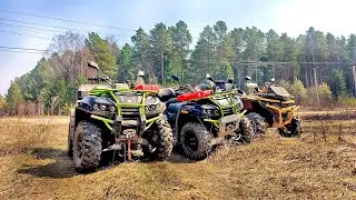 Обкатка квадроцикла РМ 650-2, с нами Stels Gepard. Едем к историческим местам в Нагорный Иштан.