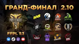 Free Fire Pro League CIS Сезон 3 | Гранд Финал