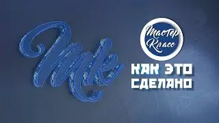 МК: как это сделано? | Устроим промышленную рыбалку и покажем клёвые места — на Беларусь 24. Анонс