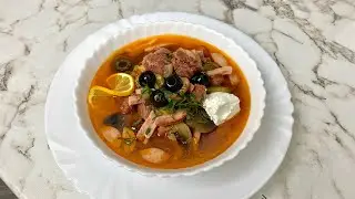 Солянка Мясная Классическая, Рецепт на Говяжьем Бульоне.