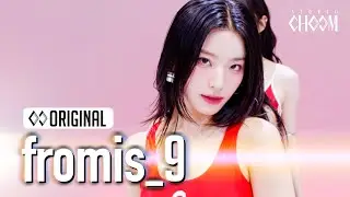 fromis_9(프로미스나인) 'Supersonic' (4K) | STUDIO CHOOM ORIGINAL