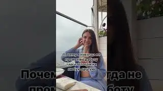 29 июня 2024 г.