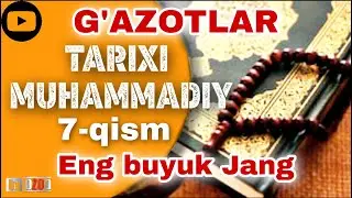 Tarixi Muhammadiy 7-qism | Davomi ertaga...