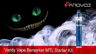 Vandy Vape Berserker MTL Starter Kit Обзор. Для ленивых и не только