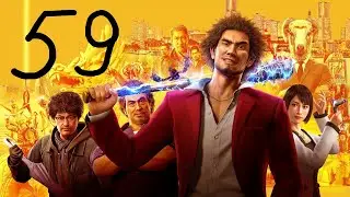 Yakuza: Like a Dragon 