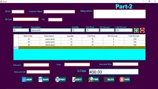 Invoice Billing Software Load Data From Text Box to DataGridView VB.NET Part-2