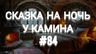 ЗАГОРОДНЫЙ ДОМ ДЛЯ СЧАСТЛИВОЙ ЖИЗНИ #shortvideo #shorts #дом #relax #home #загородныйдом #трескдров