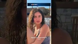 АДЕЛЬ БОИТСЯ ОСЫ 