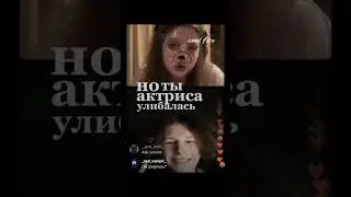 Амочка и Чпуньк встречаются
