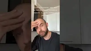 Отправь работяге