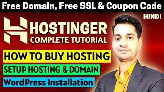 How To Buy Hostinger Web Hosting | hostinger se hosting kaise kharide | setup tutorial in Hindi 2024