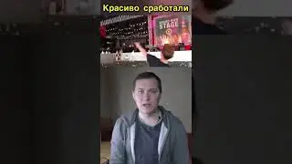 Кто из них наиболее крутой? 