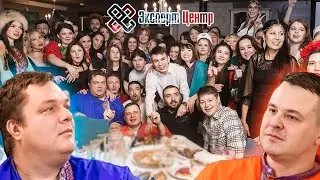 Новогодний корпоратив 