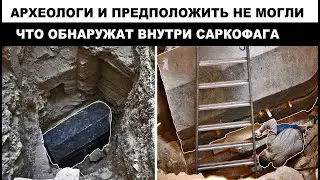 Археологи решились открыть странный 30- тонный черный саркофаг