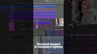 КАК СДЕЛАТЬ ПЕРВЫЙ БИТ В FL STUDIO 21  #shrots #каксделатьбит #флстудио