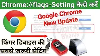 Chrome flags setting kaise kare | Localhost not showing | google chrome flags localhost settings pc