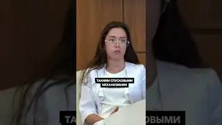 Алкоголь вызывае рак? #онкодоктор #онколог #онкология