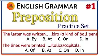 Preposition Objective Questions Practice set-1 | Preposition Exercise in English Grammar