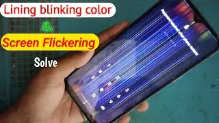 Fix Screen Flickering On mobile screen & Display Line Problem - Display Blinking Issues in realme