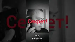 Новые ВИБЫ!Ждите на нашем Сайте!