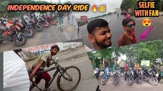 Independence Day Group Ride 😍❤️ | Full Bakchodi 😂| KTM Lineup 🔥| NS 125 Group 🔥🔥||