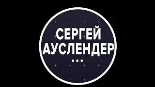 Война смыслов - почему Россия проигрывает Украине