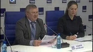 4 канал Новости  Итоги дня 17 02 16 20 00