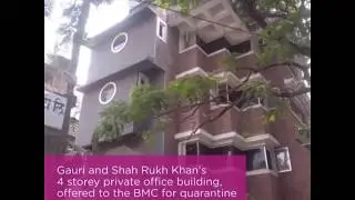 Shah Rukh Khan’s 4-storied-office that has been transformed into quarantine zone| COVID-19
