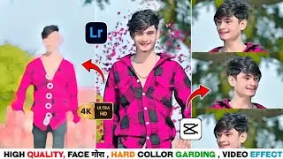 Instagram Trending Walking Reels Editing | Hard Colour Grading & Face Smooth Gora HD Quality Editing