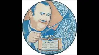 1932 picture disc: A Night With Paul Whiteman At The Biltmore (aka “Whiteman Medley”)