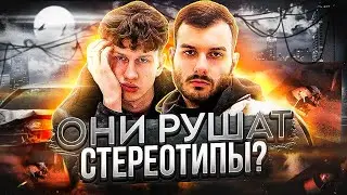 AYVAZ & KUMARR - САМЫЙ ВИРАЛЬНЫЙ ЗВУК 23 ГОДА?