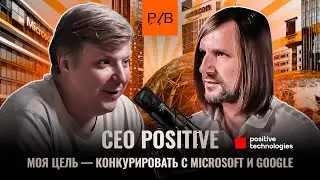 Денис Баранов: почему Россия побеждает в кибервойне? // Наумов